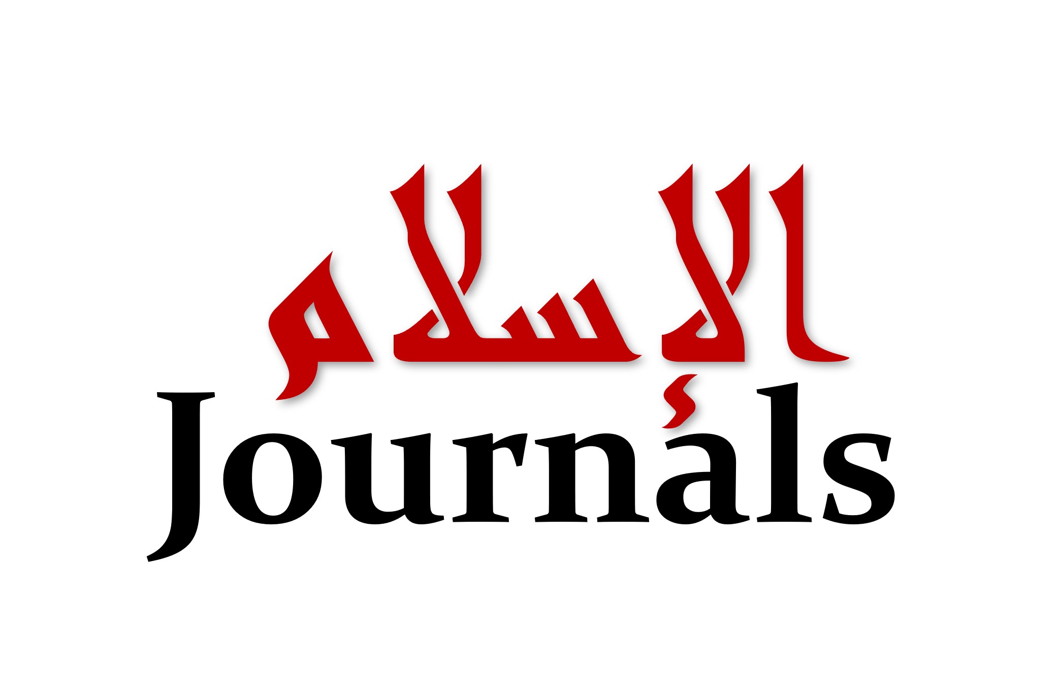 Islamic Journals